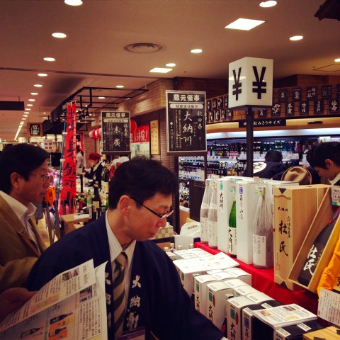 秋田県の酒！大納川醸造元　備前酒造さん！僕は呑みやすい酒だったので、ありかなと！