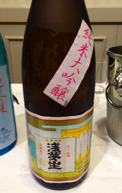 平井商店：浅茅生 純米大吟醸　兵庫県産山田錦精米歩合４０％、純米大吟醸という感じ、香りよし、優しい旨味を感じる、キレもよし、冷やすともっとうまい！！！