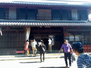 日本で５番目に古く、滋賀県で一番古い酒蔵北国街道さんの店構え！！！ 趣があります！！！