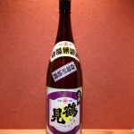 スポット焼酎　芋焼酎　鶴見　白濁無濾過