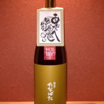 スポット焼酎　芋焼酎　たなばた　あなたへ無濾過仕上げ