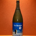 新入荷　京都府　玉川　純米吟醸　無濾過生原酒　Ice Breaker