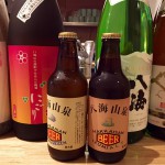 新入荷　八海山クラフトビール（泉ビール）ヴァイツェン&アルト