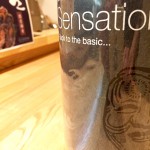 新入荷　滋賀県　笑四季（えみしき）　Sensation 黒　生原酒