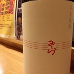 新入荷　スポット焼酎　鹿児島県　田崎酒造　みとら　焼き芋焼酎