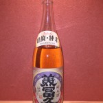 新入荷　滋賀県　美冨久　純米酵房　山廃仕込み