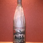 さつま焼酎　おはら