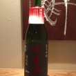 奈良萬　純米吟醸　酒未来　にごり酒
半合530円・一合860円