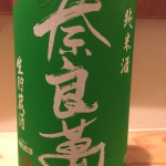 新入荷！！！奈良萬　純米酒　生貯蔵酒