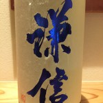 綺麗な甘みが他の新潟の酒との違いを打ち出しています　新潟県　池田屋酒造　謙信　越淡麗