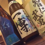 伝統の技術！　生酛造りの酒のみくらべ